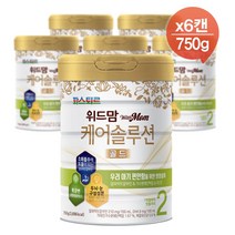 파스퇴르 위드맘 케어솔루션 골드 2단계 750g x 6캔