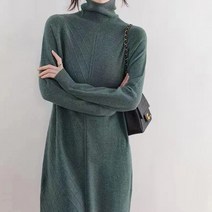 FANSYLI 여성 니트 원피스 가을 겨울 슬림 이너 롱 니트 10F