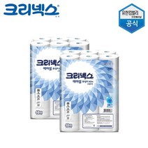 [크리넥스] 물에 잘 녹는 에어셀 화장지 40M 48롤 두루마리휴지 45086, 단품