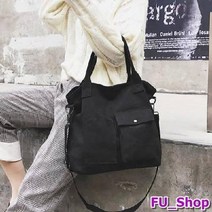 ForU34 헤린본 빅백 큰가방 빅 숄더백 천가방 대학생 쇼퍼백 대학생쇼퍼백 여성빅백, 상세페이지 참조