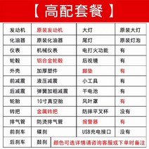 125CC오토바이 소형오토바이 스쿠터125CC 125cc 유령 화재 국가 4 EFI 오토바이 완전한 차량은 연료 차량 전쟁 속도 스쿠터 거리 자동차 라이센스 수 있습니다, 높은 할당