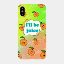 밤비케이스 핸드폰케이스 - orange juice 오렌지 주스 (하드케이스)