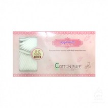 별도표기 순면화장솜 화장솜 실링 100매 크린 순면 코튼 미용솜, 단품, 단품