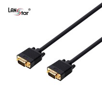 [LANStar] 랜스타 RGB(VGA) 고급형 모니터 케이블 [블랙/1.8M] [LS-HRGB-15MM-1.8M], 단일옵션