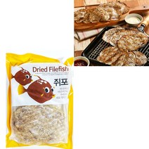 맛있는 베트남쥐포 조미생선포 안주 어포 건어포 마른, 상세페이지 참조, 상세페이지 참조, 상세페이지 참조