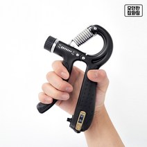 1+1 악력기 5-60kg 강도조절 무소음 카운팅기능 부드러운 그립감 손압력기 손목근력 효과, 블랙