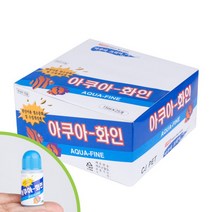 아쿠아화인15ml x 25개 물갈이약 염소중화 수질개선제