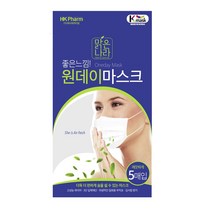 맑은나라 국산 원데이 마스크 화이트 5매 성인용, 10개