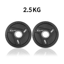 TPU 스위트 중량원판 2.5kg 냄새없는 우레탄원판