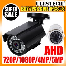 무선홈캠 강아지홈캠 PTZ카메라 IP카메라 홈캠 펫캠 XVI4in1 디지털 보안 감시 CCTV 미니 720P 1080P 4MP 5MP AHD 2MP 가정용 야외 방수 스트리트, 3.AHD1080P  PAL6mm