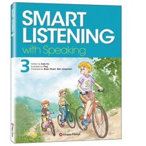 SMART LISTENING. 3(WITH SPEAKING), HAPPY HOUSE