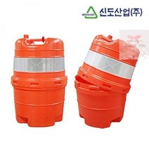 PE 드럼 분리형 신도, 1개, 신도 PE 드럼 분리형