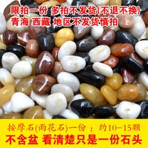 각탕 삼나무 대야 족욕탕 종아리 편백나무 붓기 세트 원목 족욕기 오크, 우화석 1부 10-15개(분 제외)