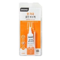 오공 못 자국 충진 보수제 15g, 19개