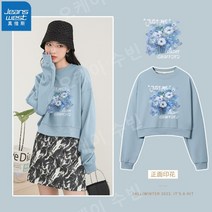 ZR Jeanswest 하이웨이스트 쇼츠 후드 여성 2023 새로운 라운드 넥 패션 외국 스타일 디자인 감각 짧은 코트 여성 봄과 가을