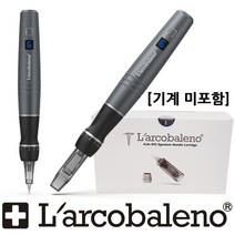 라르꼬발레노 국산 오토 MTS 시그니처 니들 25개/크라운 니들 AMTS, 1핀 Round, 1,3,5,7 니들 10개(1박스)