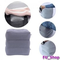 ForU73 에어 레스트 발 거치대 쿠션 3단 풋스툴 자동차발받침 사무실발받침, 상세페이지 참조, 상세페이지 참조