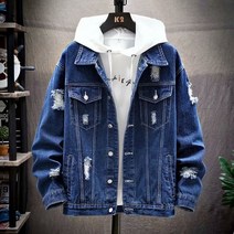 봄잠바 여름 가을 남성 데님 자켓 캐주얼 솔리드 옷깃 싱글 브레스트 청바지 자켓 남성 레귤러 찢어진 구멍 코튼 아웃웨어 자켓