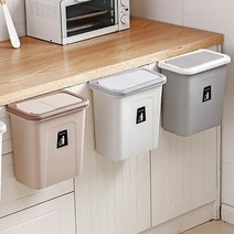 [디지클럽] 공간활용 벽걸이 휴지통 _ 사무실 책상 싱크대 욕실 // 3COLOR(화이트 그레이 브라운), (대) 27 x 19 x 28cm, 불포함, 브라운