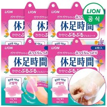 휴족시간 보들보들 발뒤꿈치 젤시트 4매 x 5팩 외, 쿨링시트 6매, 5