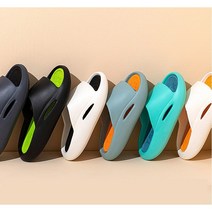무브메이트 층간소음 쿠션 EVA 실내화 슬리퍼, 네이비블랙
