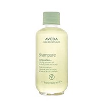 Aveda Shampure Composition Oil 1.7 oz., 1개