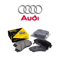 아우디 A8 브레이크 패드(앞세트) 4.2 TDI CDSB 콰트로 센서포함