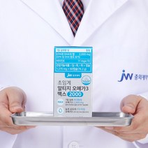 JW중외제약 JW중외제약 rTG 알티지 오메가3 맥스 2병, 상세 설명 참조, 단일옵션