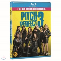 [Blu-ray] 피치 퍼펙트 3 (1Disc) : 블루레이, 유니버셜