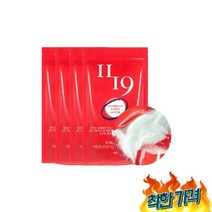 1119 칼슘소금 250g x 4개 자염 해양심층수 소금, 1119 칼슘소금 250g x 4개 자염 해양심층수 아