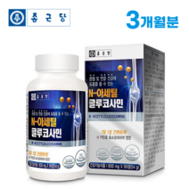 관절 연골 에 좋은 영양제 종근당 N 아세틸 글루코사민 90정 3개월분 40대 50대 60대 부모님 어르신 노인 무릎 손목 건강 선물 알약케이스 포함, 1병