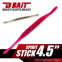 [B-BAIT] 비베이트 스피릿 스틱 스트레이트웜 (4.5인치 10개입) 광어 배스루어, 그린펌킨