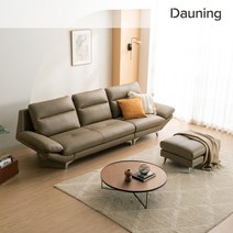 [다우닝] 스텔라 3.5인 전체 천연가죽 소파+스툴, 색상:.그레이