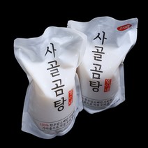 [열이네 식품제조] 한우사골곰탕 800g 900g 대용량, 800g[사골국물]
