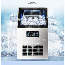 제빙기 아이스메이커 얼음제조 상업용 제빙기 50KG /24H 자동 스퀘어 사용, 01 50KG_02 EU