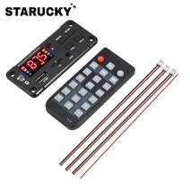 앰프 진공관앰프 앰프스피커 23w20w25w40w mp3 디코더 보드 80w 블루투스, 816 7v-24v