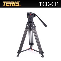 테리스 카본유압식 방송장비 삼각대, TCE-CF