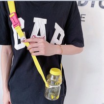 어린이 물병 스트랩 음료수 고리, 옐로우