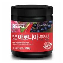 276405 조은약초 폴란드 아로니아 가루 100g