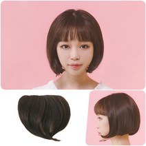 내츄럴브라운 정수리 머리 숱 커버 볼륨 헤어 피스 부분 가발 똑딱이 헤어뽕 볼륨업 스타일 셀프 붙임 풍성한 작은 얼굴 티안나는 뒷머리 옆머리 간편 착용 손질 패션 미용 소품 뚜껑