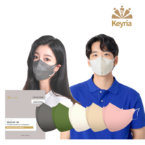 [키리아] KF94 새부리형 컬러마스크 중형 100매, 키리아 중형 컬러 혼합 100매(10매입)