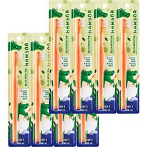 함소아 미세모 베이비칫솔 스텝1단계, 8개, 1개