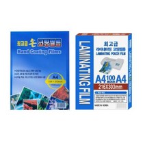 없음 손코팅지코팅필름 기계코팅지필름 저온 라미네이팅 A4 A3 B4 100 150MICRON(미크론)세트, 도리미 라미네이팅 코팅지A4 100M