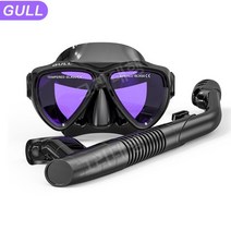 스노쿨 스노쿨링 장비 마스크 프리 다이빙 세트 안경, B펄블랙