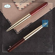 유로 앤틱 브라스 펜 고급 세트 수제 볼펜 스탙일, 레드