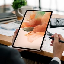 삼성전자 갤럭시탭 S7FE WiFi 64GB SM-T733, 128G x Wi-Fi, 블랙 SM-T733NZKEKOO_충전기세트