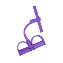 4튜브 저항 밴드 페달 연습기 체육관 스포츠 탄성 끌어 오기 밧줄 휘트니스 장비에 대한 긴장 트레이너, 01 as picture