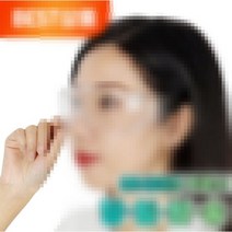 프루픽 투명 눈보호 분진 막이 고글, 산업 보안경 2개, 2개