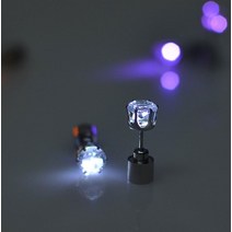 독특한 소년 소녀 LED 조명 크리스마스 선물 할로윈 파티 광장 밤 블링 스터드 귀걸이 Led 파티 음악 축제 밴드 1 쌍, 주황색