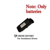 수중드론 해양 해상 입문용 5G 가용 RC 쿼드콥터 드론 8K HD 항공 장애물 회피 거리 3000M, [01] Battery